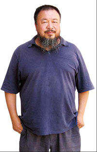 aiweiwei.jpg